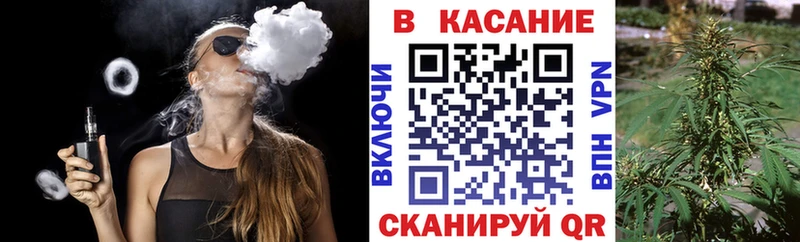 Мефедрон Тетюши