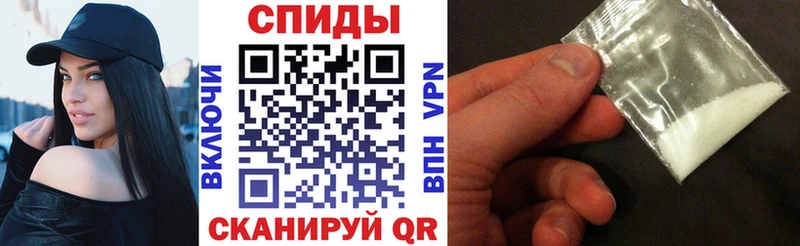 Amphetamine VHQ  Тетюши 
