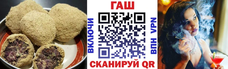 Печенье с ТГК марихуана  даркнет сайт  Тетюши 