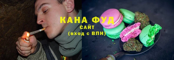 прущие крисы Армянск