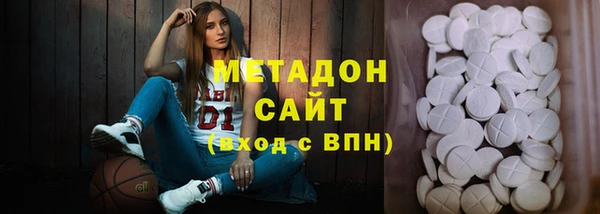 каннабис Аркадак