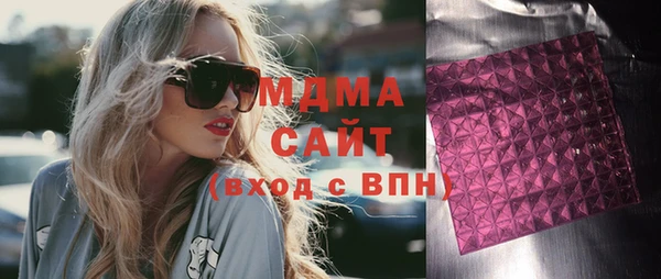 каннабис Аркадак