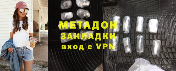 каннабис Аркадак