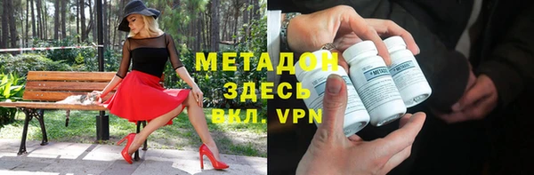 каннабис Аркадак
