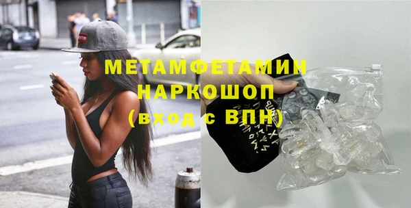 прущая мука Переславль-Залесский