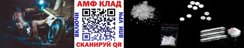 Первитин витя  Тетюши 